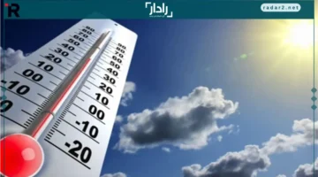 أمطار رعدية.. انخفاض الحرارة يفرض سيطرته من الساحل الشمالي وحتى القاهرة غدًا الخميس 13 نوفمبر 2025